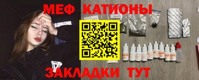 хмурый Апшеронск