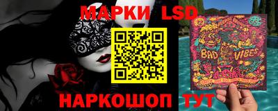 хмурый Апшеронск