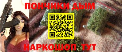 MESCALINE Аргун