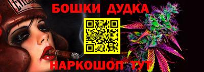 хмурый Апшеронск