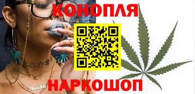 хмурый Апшеронск