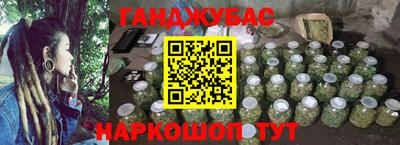 MESCALINE Аргун