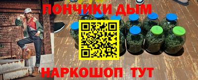 хмурый Апшеронск