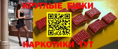 хмурый Апшеронск