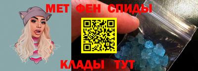MESCALINE Аргун
