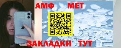 каннабис Апрелевка