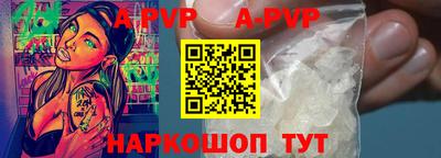 ECSTASY Гагарин