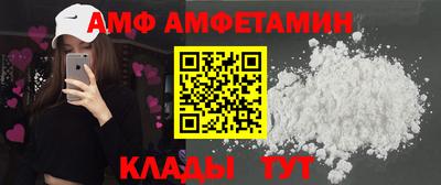 каннабис Апрелевка