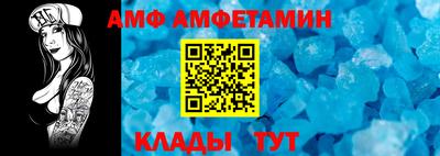 MESCALINE Аргун