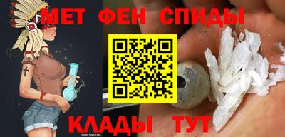 каннабис Апрелевка