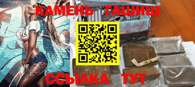 MESCALINE Аргун