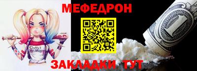 хмурый Апшеронск