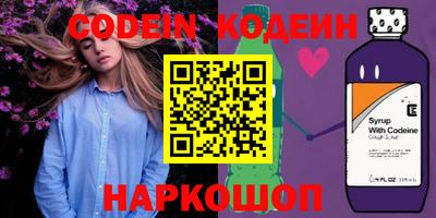 каннабис Апрелевка