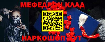 каннабис Апрелевка